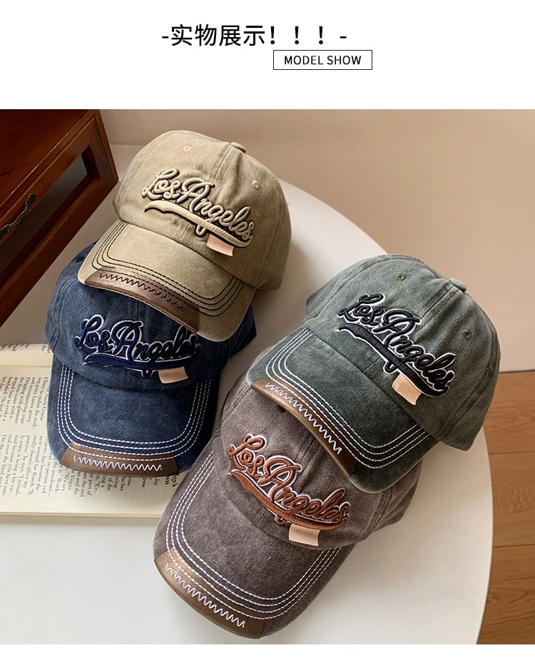 Embroidered Washed Lettering Baseball Cap
