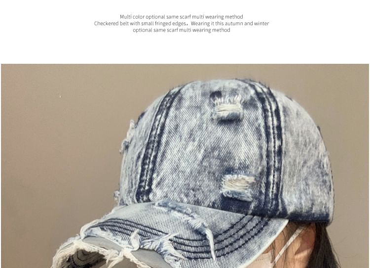 Distressed Denim Cap Baseball Washed