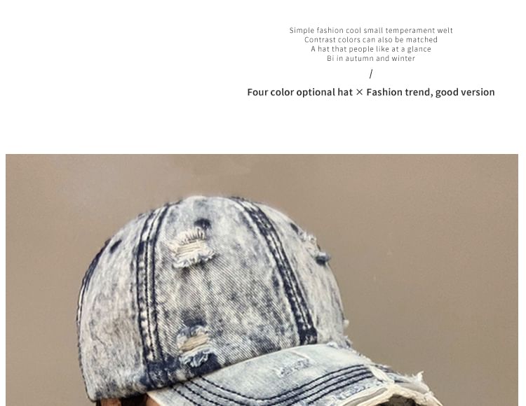Distressed Denim Cap Baseball Washed