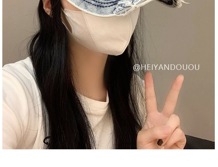 Distressed Denim Cap Baseball Washed