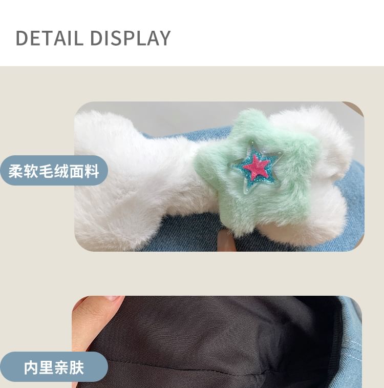 Bone Beret Denim Accent Washed