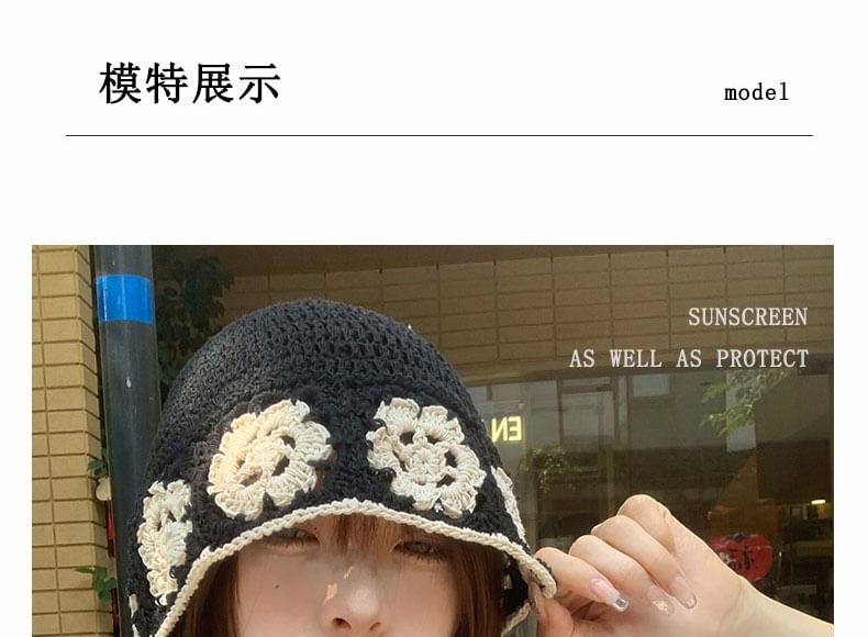 Hat Cloche Crochet Knit Floral