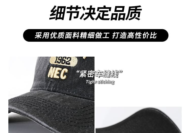 Embroidered Baseball Cap Lettering Washed