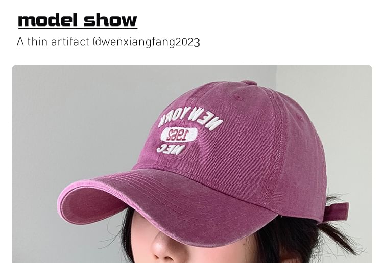 Embroidered Baseball Cap Lettering Washed