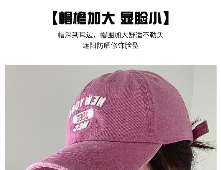 Embroidered Baseball Cap Lettering Washed