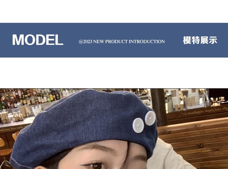 Beret Accent Denim Washed Button