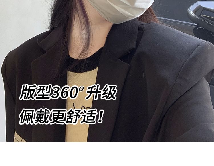 Tone Cap Two Lettering Embroidered Baseball