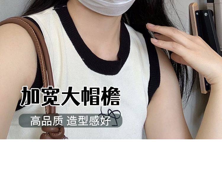 Tone Cap Two Lettering Embroidered Baseball