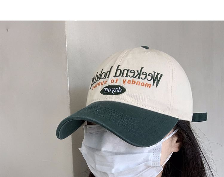 Tone Cap Two Lettering Embroidered Baseball