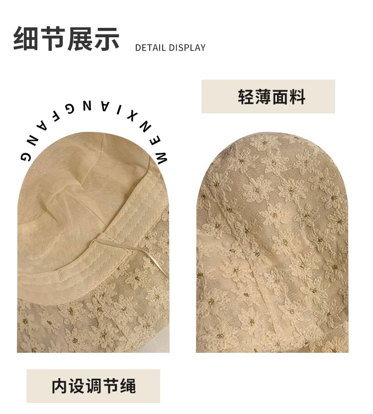 Embroidered Hat Bucket Floral