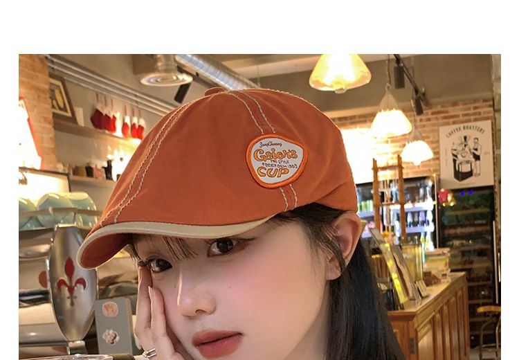 Cap Applique Flat Lettering