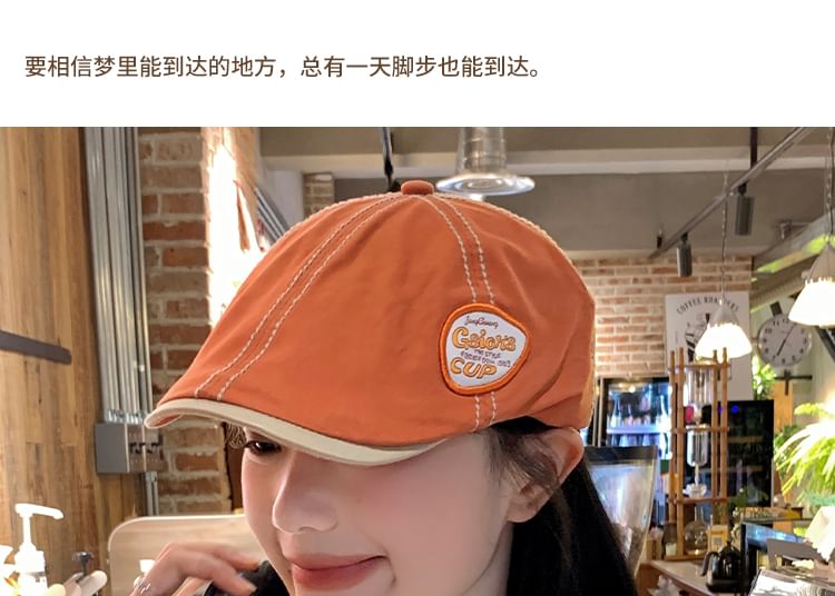 Cap Applique Flat Lettering