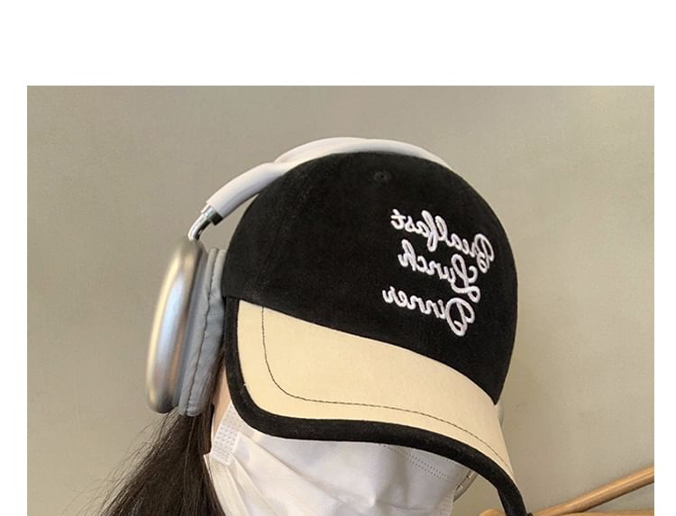 Cap Tone Lettering Two Embroidered Baseball