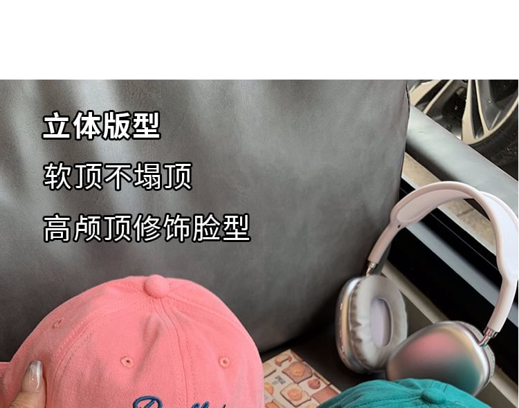 Cap Tone Lettering Two Embroidered Baseball