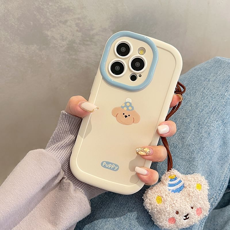 Animal Case Phone