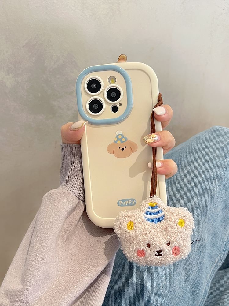 Animal Case Phone