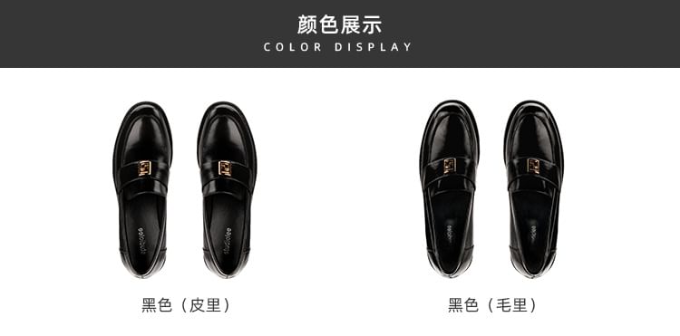 Loafers Buckled Leather Faux