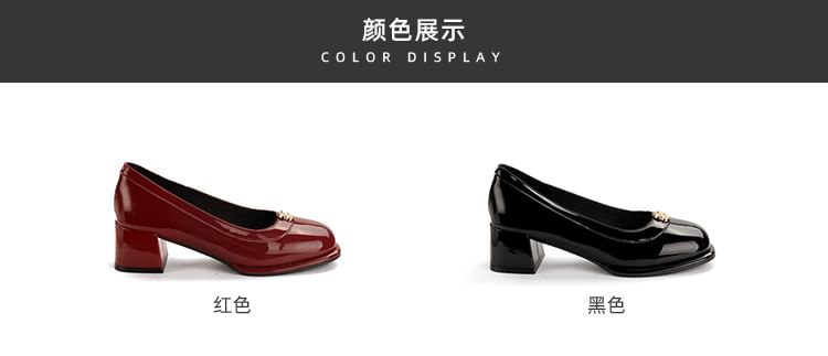 Heel Platform Chunky Pumps Floral