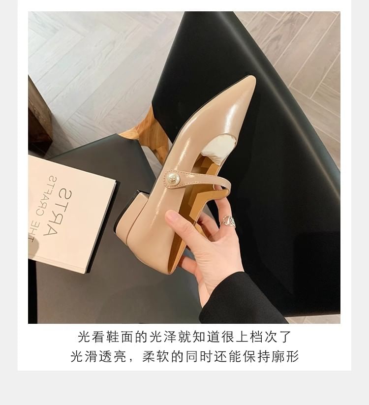 Heel Mary Pointy Jane Low Pumps