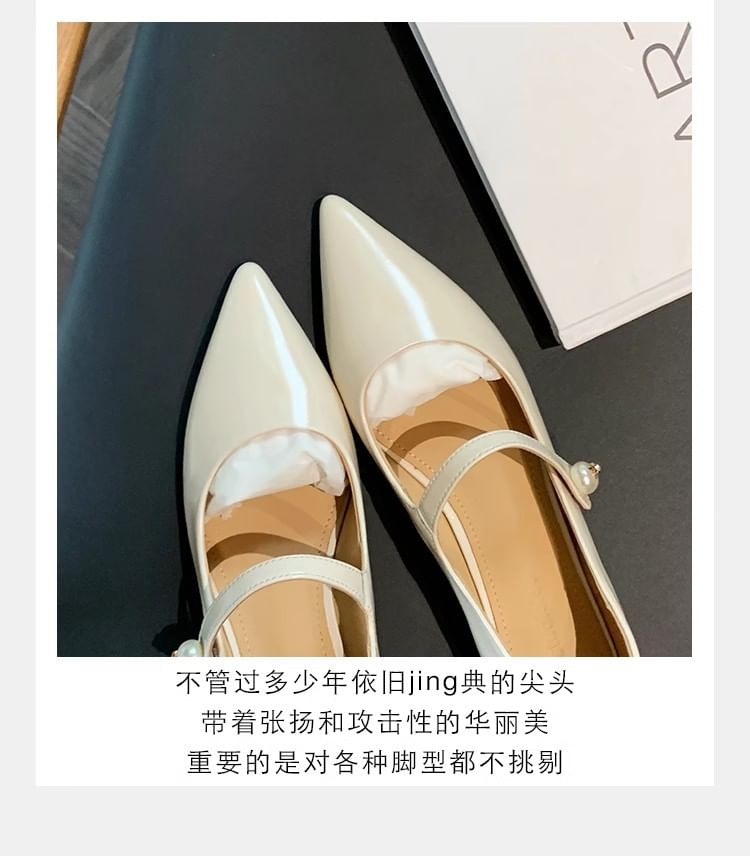 Heel Mary Pointy Jane Low Pumps