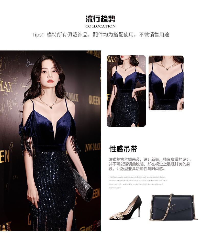 Side-Slit Cold-Shoulder Trumpet Gown Sequin Evening