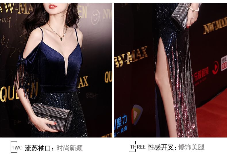 Side-Slit Cold-Shoulder Trumpet Gown Sequin Evening