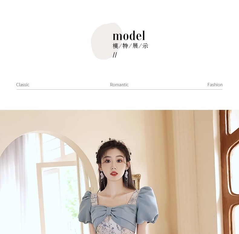 Gown Evening Puff-Sleeve A-Line Floral