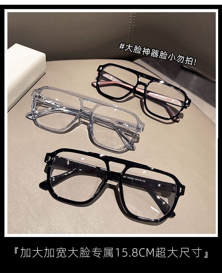 Blue Frame Blocking Square Glasses Light