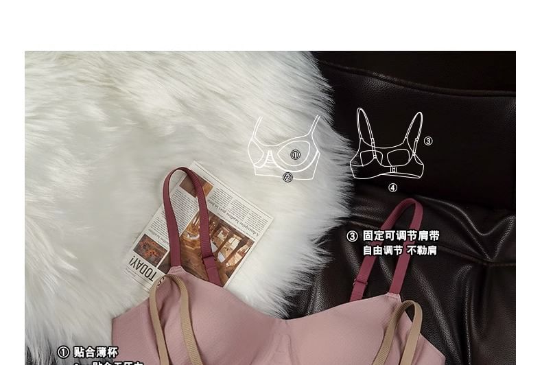 Wireless Bra Plain