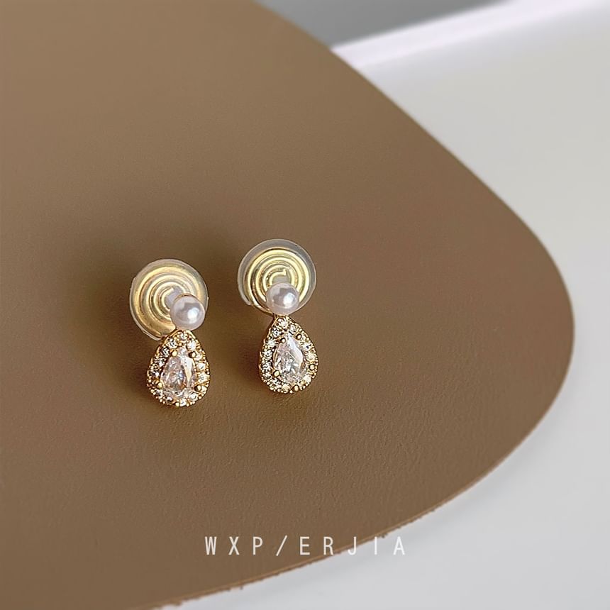 Ear Pearl Rhinestone Cuff Droplet Faux Alloy