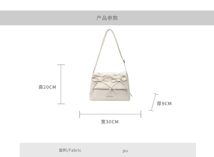 Bow Shoulder Leather Bag Faux