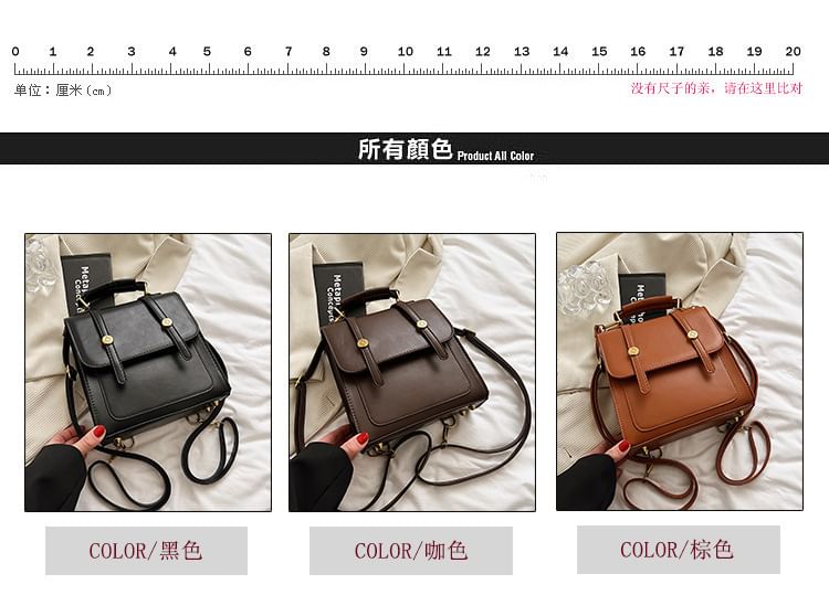 Leather Faux Backpack Flap