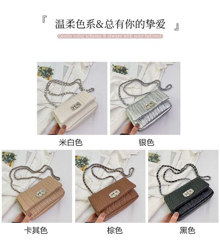 Quilted Shoulder Flap Bag