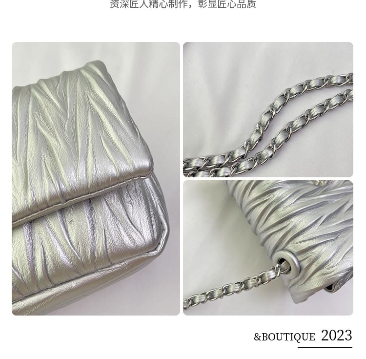 Quilted Shoulder Flap Bag