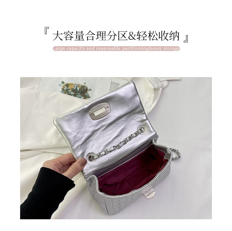 Quilted Shoulder Flap Bag