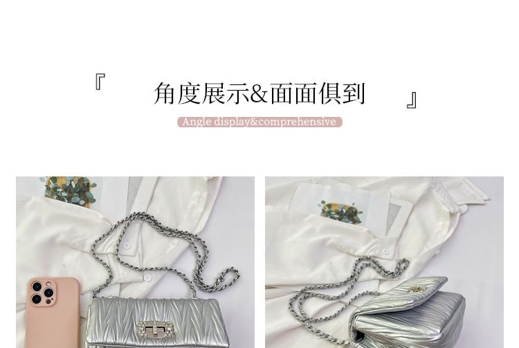 Quilted Shoulder Flap Bag