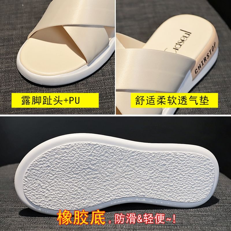 Wedge Slide Sandals Lettering Heel