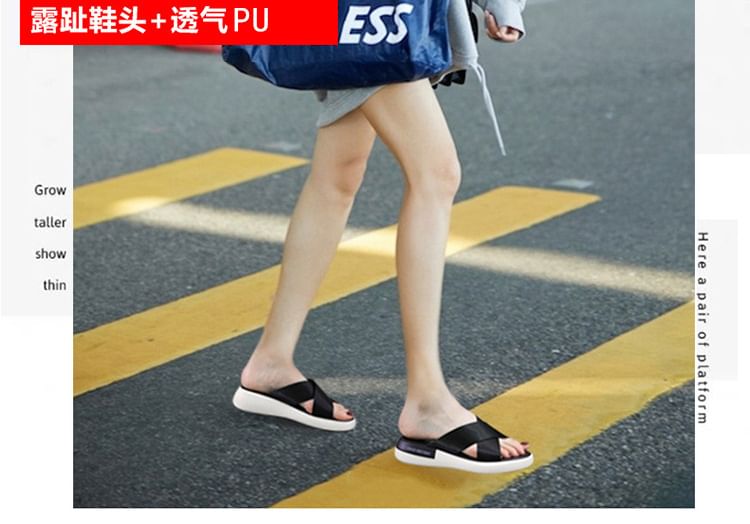 Wedge Slide Sandals Lettering Heel