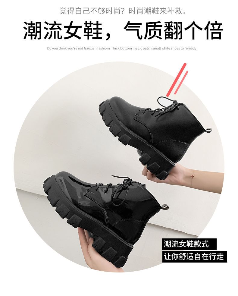 Heel Short Boots Lace-Up Platform Chunky