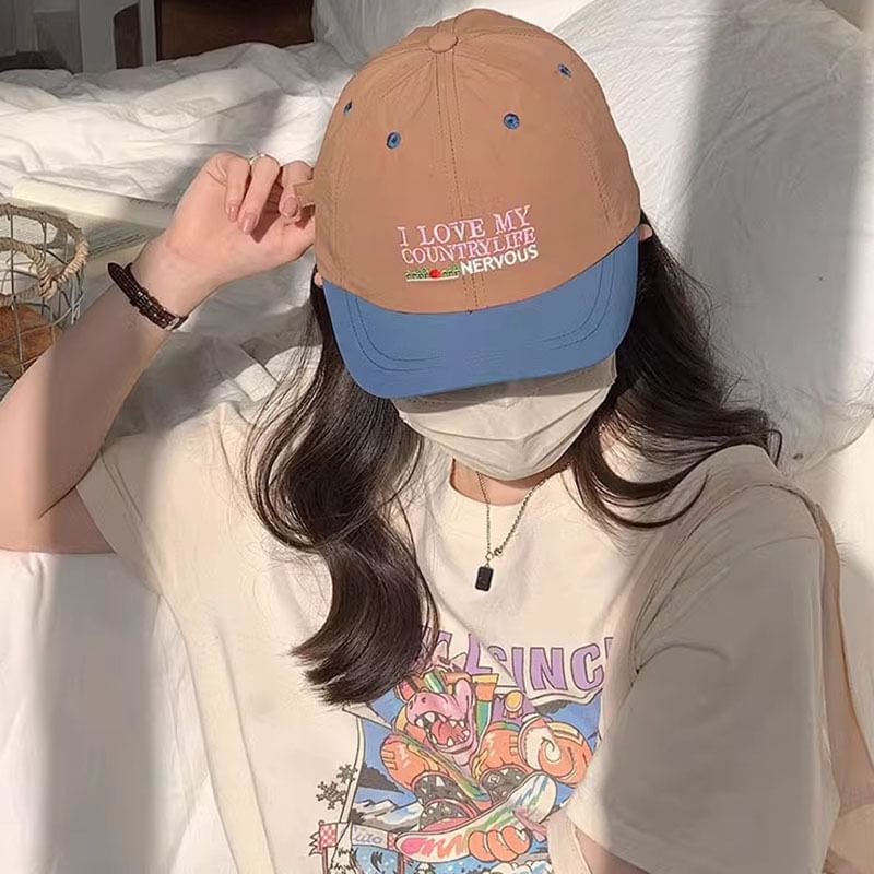 Brim Lettering Cap Color Short Panel Embroidered