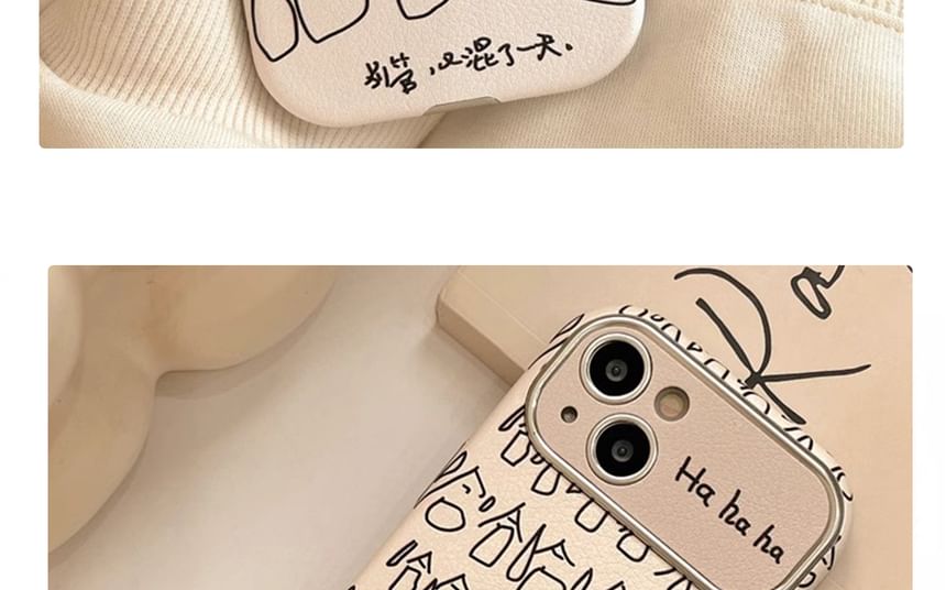 Character Case Chinese Phone