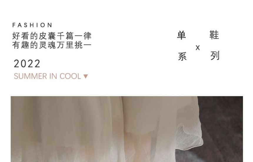 Faux Flats Leather Bow