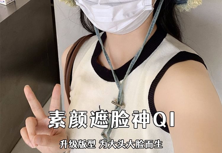 Hat Lettering Denim Fringed Bucket