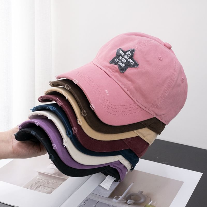 Baseball Cap Applique Distressed Star