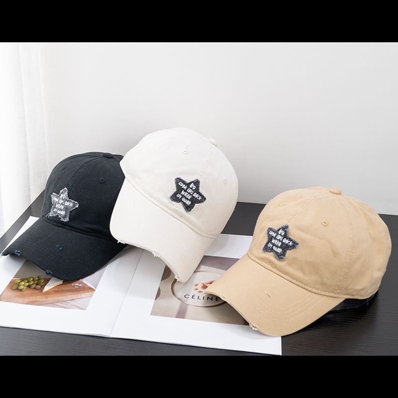 Baseball Cap Applique Distressed Star