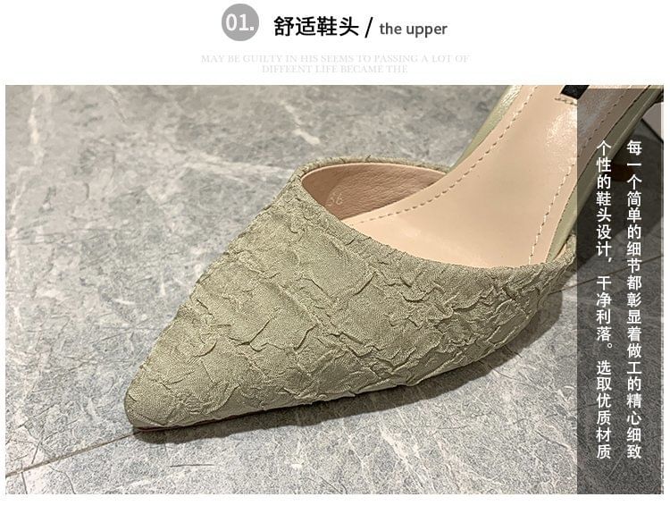 D'Orsay Stiletto Pumps Pointed