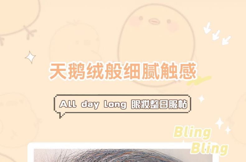 Portable 4 Colours Eyeshadow Palette