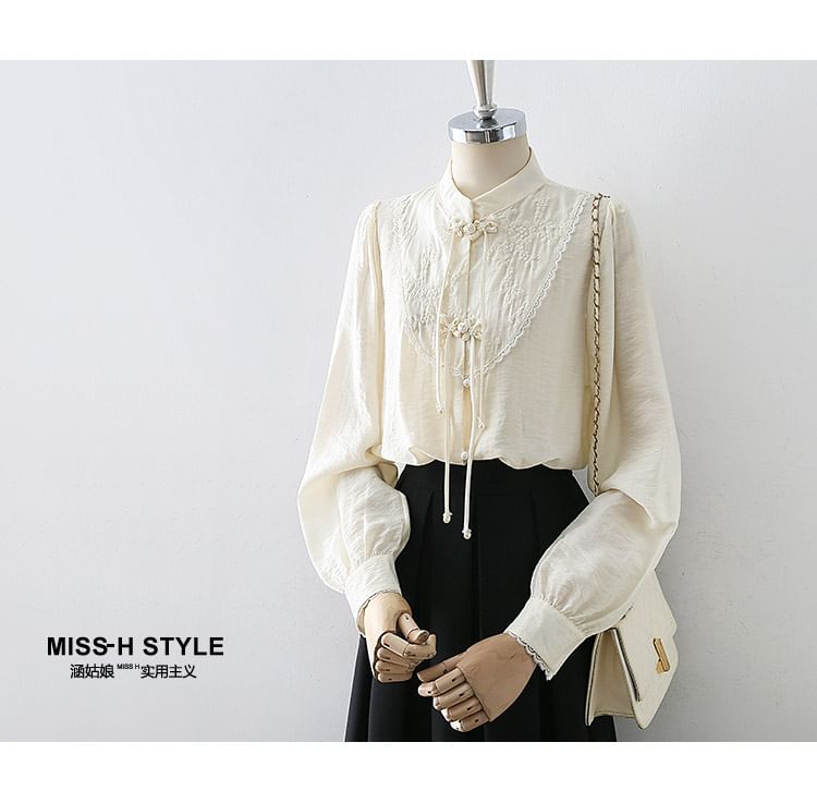 Puff-Sleeve Lace-Panel Button-Front Blouse