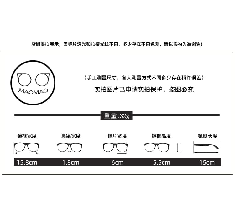 Frame Oversized Sunglasses