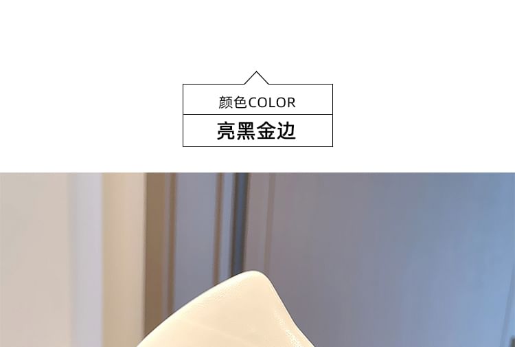 Geometric Oversized Frame Sunglasses